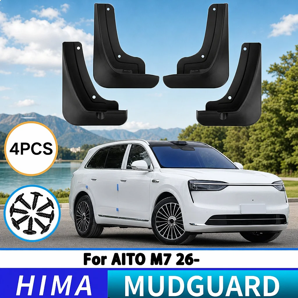 Suitable for HarmonyOS Zhixing Aito M7 2026 Fender Splash Protection Cover Front Rear Tire Mudguard Auto Parts
Suitable for HarmonyOS Zhixing Aito M7 2026 Fender Splash Protection Cover Front Rear Tire Mudguard Auto Parts