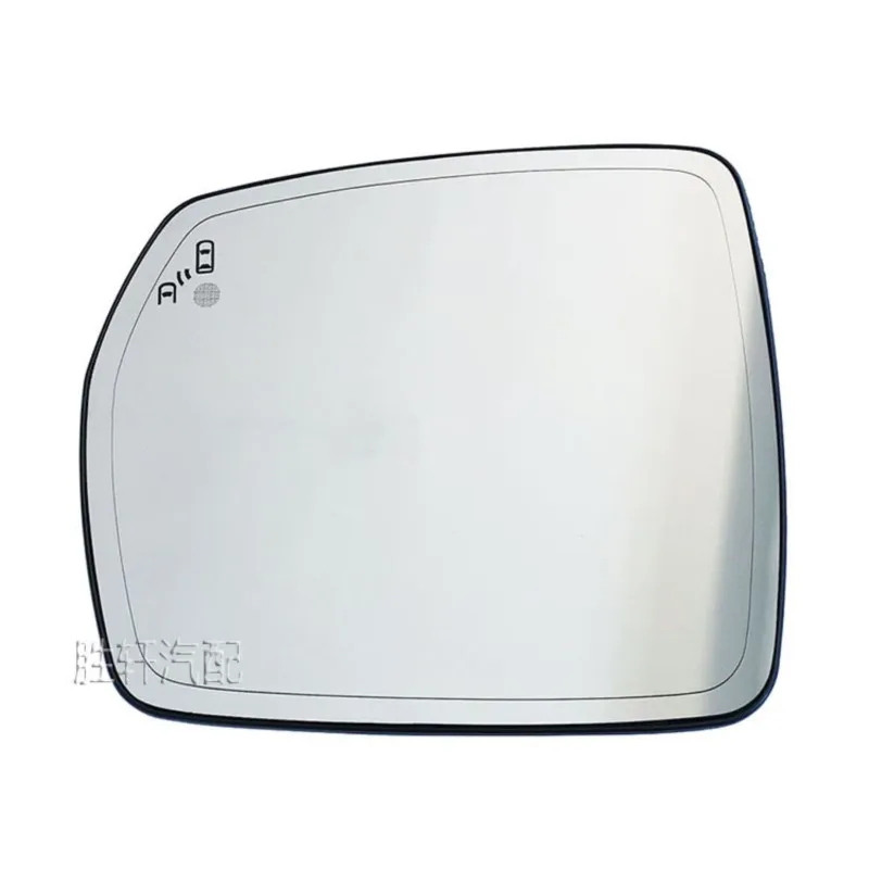 Подходит для зеркала заднего вида с подогревом, вспомогательная линза для замены слепых зон, стекло зеркала заднего вида моделей Ford EDGE 15-20.
Подходит для зеркала заднего вида с подогревом, вспомогательная линза для замены слепых зон, стекло зеркала заднего вида моделей Ford EDGE 15-20.