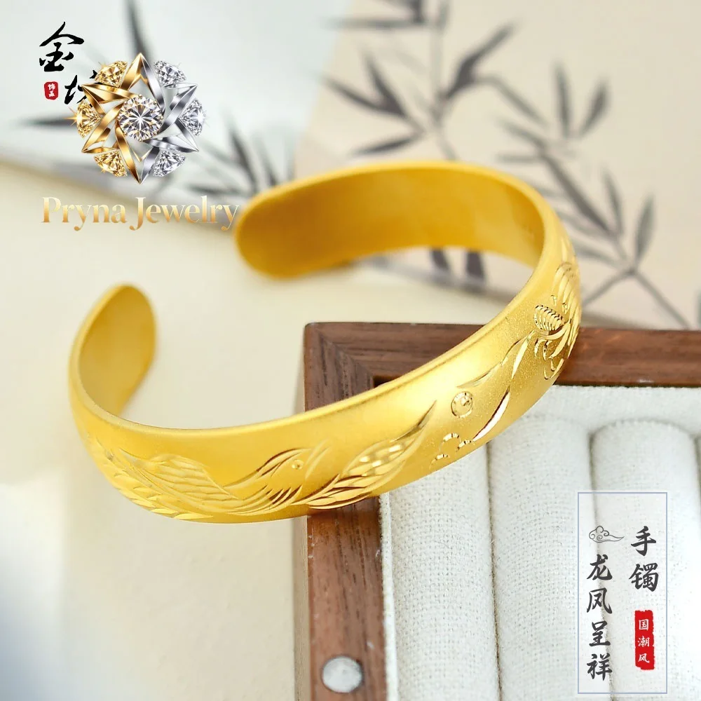 Pryna Jewelry Boutique 14mm opening 24K real gold and phoenix bracelet dragon and phoenix Chengxiang opening 9999 national tre
Pryna Jewelry Boutique 14mm opening 24K real gold and phoenix bracelet dragon and phoenix Chengxiang opening 9999 national tre