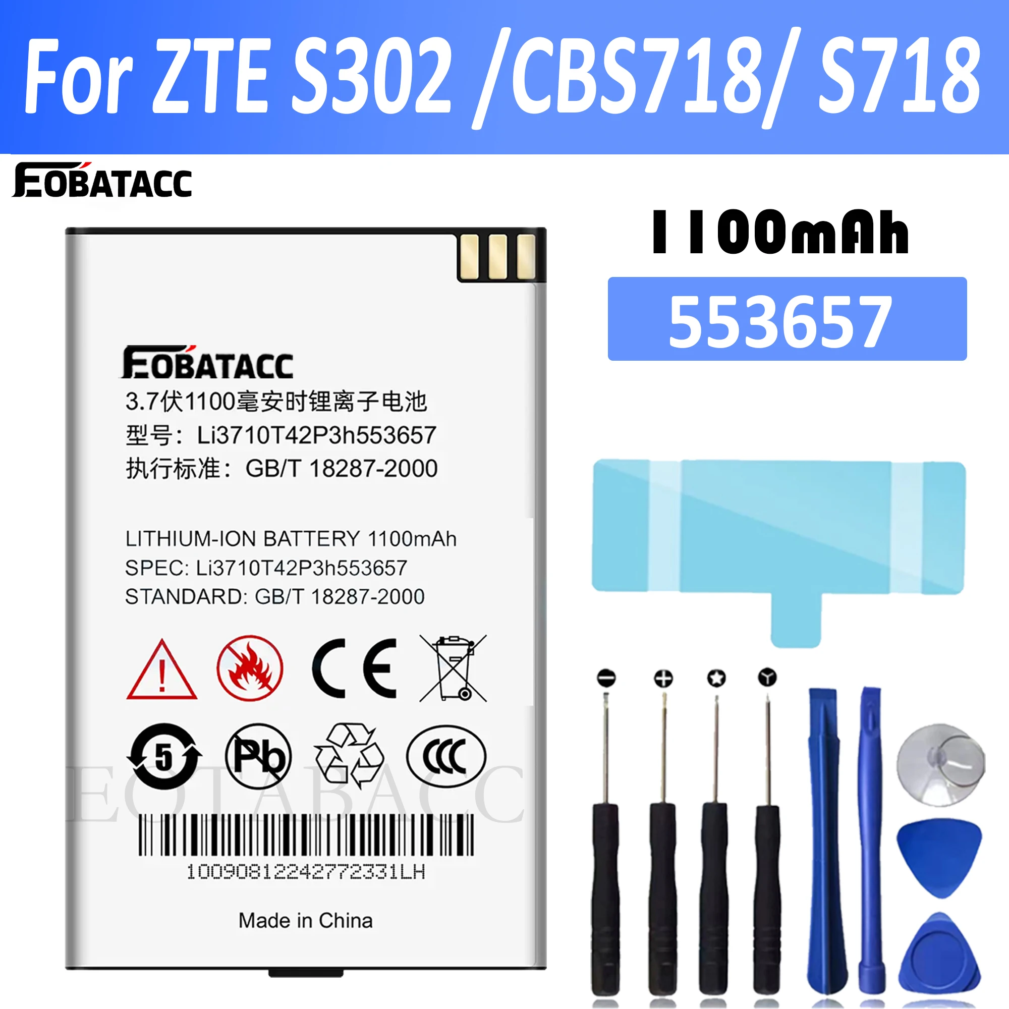 New Li3710T42P3h553657 High Quality Battery for ZTE S302 , Capitel CBS718 S718 MP-S-I , MyPhone 1050 JUST5 CP09 Mobile Phone
New Li3710T42P3h553657 High Quality Battery for ZTE S302 , Capitel CBS718 S718 MP-S-I , MyPhone 1050 JUST5 CP09 Mobile Phone