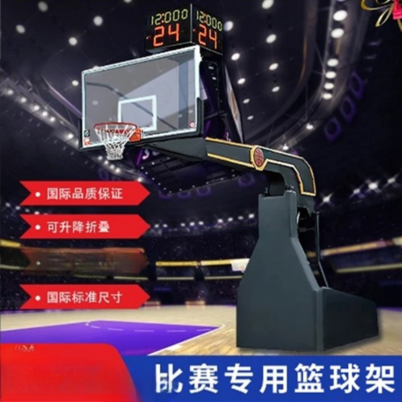 Professional Customization Adult Basketball Hoop Stand Height Adjustable Tempered Glass Backboard Outdoor Basket Ball Stand
Professional Customization Adult Basketball Hoop Stand Height Adjustable Tempered Glass Backboard Outdoor Basket Ball Stand