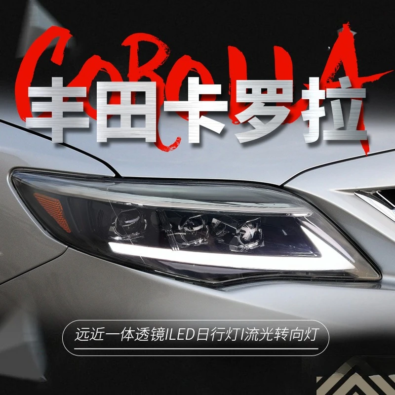Suitable For 11-13 Toyota Corolla Headlight Assembly, A Pair Of Modified LED Daytime Running Light, Running Water Turn Signal
Suitable For 11-13 Toyota Corolla Headlight Assembly, A Pair Of Modified LED Daytime Running Light, Running Water Turn Signal