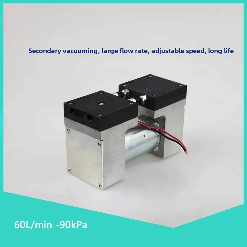 60L/min-90kPa double head high vacuum micro diaphragm pump brushless speed regulation motor small size large flow
60L/min-90kPa double head high vacuum micro diaphragm pump brushless speed regulation motor small size large flow