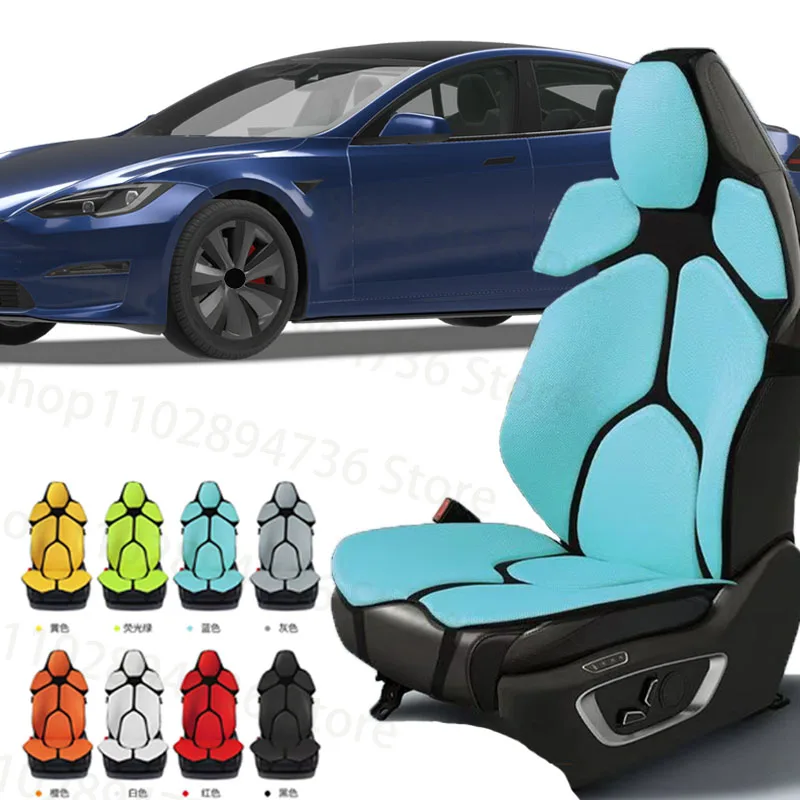 FOR Tesla Model S Cushion Car Seat Chair Back Mesh Lumbar Back Brace Massage Back Pad Support Home Office
FOR Tesla Model S Cushion Car Seat Chair Back Mesh Lumbar Back Brace Massage Back Pad Support Home Office