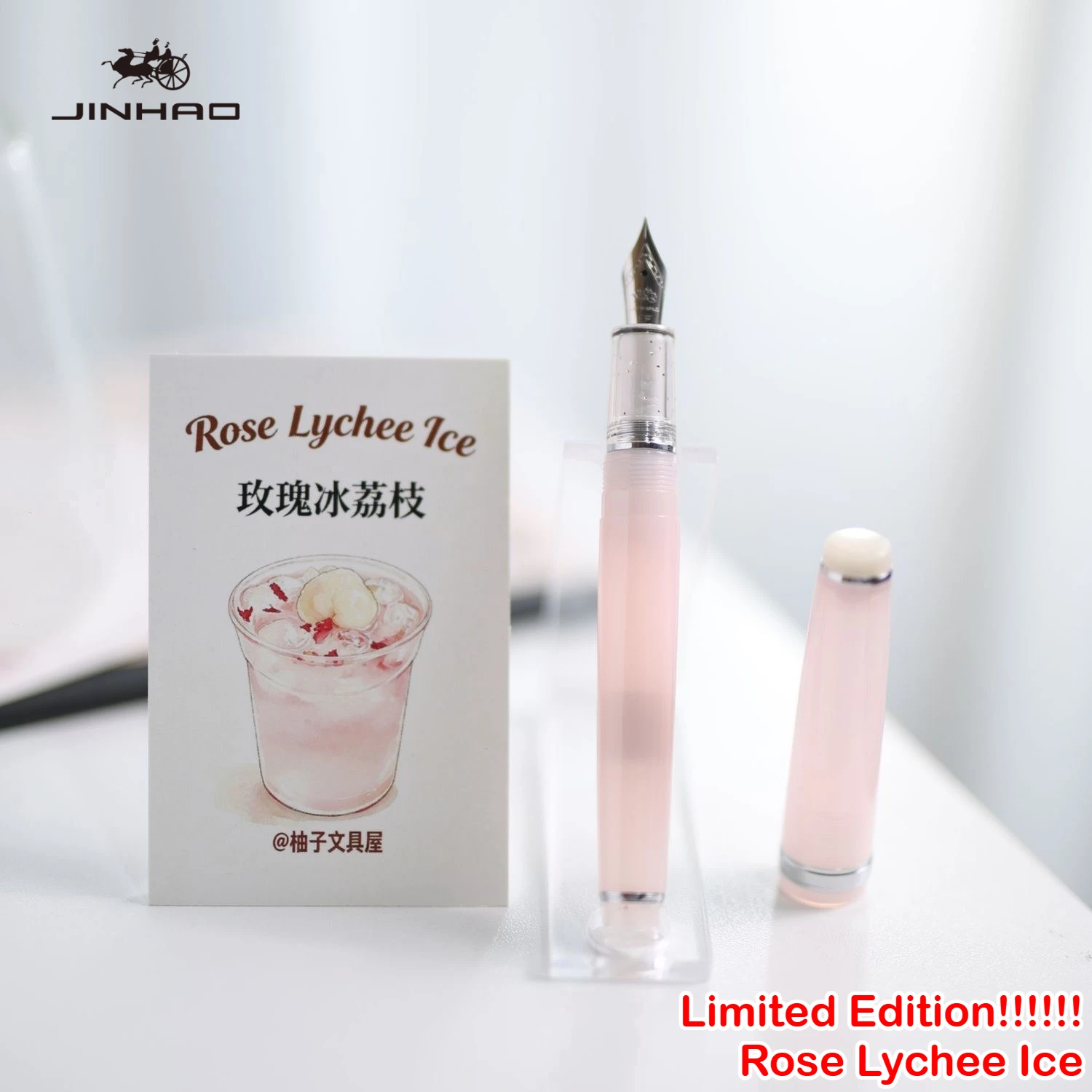2026 Limited Edition Rose Lychee Ice Color JINHAO 82 Fountain Pen EF/F/M Writing Smooth Office School Supplies Stationery
2026 Limited Edition Rose Lychee Ice Color JINHAO 82 Fountain Pen EF/F/M Writing Smooth Office School Supplies Stationery
