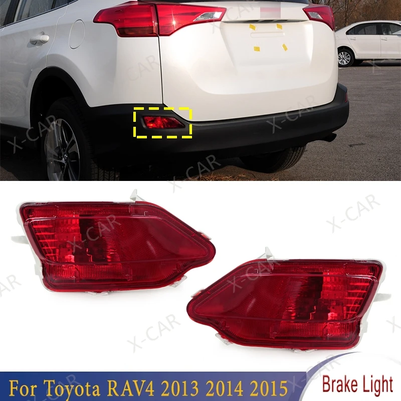 For Toyota RAV4 2013 2014 2015 Rear Bumper Fog Lamp Reflector Signal Tail Brake Light No Bulb
For Toyota RAV4 2013 2014 2015 Rear Bumper Fog Lamp Reflector Signal Tail Brake Light No Bulb