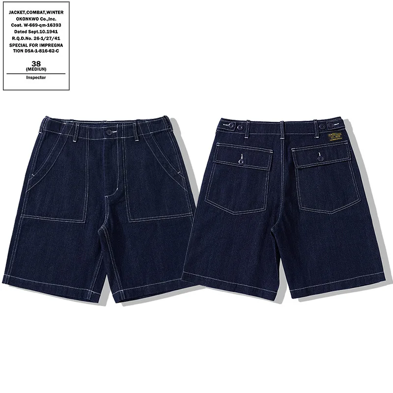 OKONKWO Baker Shorts Cargo Denim Shorts 107 Bread Pants Original Denim Cropped Shorts
OKONKWO Baker Shorts Cargo Denim Shorts 107 Bread Pants Original Denim Cropped Shorts