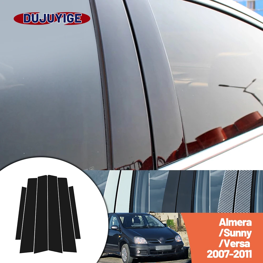 Bright black carbon fiber door and window B C Pillar sticker suitable For Nissan Almera Sunny Versa 2007-2011 2008 2009 2010
Bright black carbon fiber door and window B C Pillar sticker suitable For Nissan Almera Sunny Versa 2007-2011 2008 2009 2010