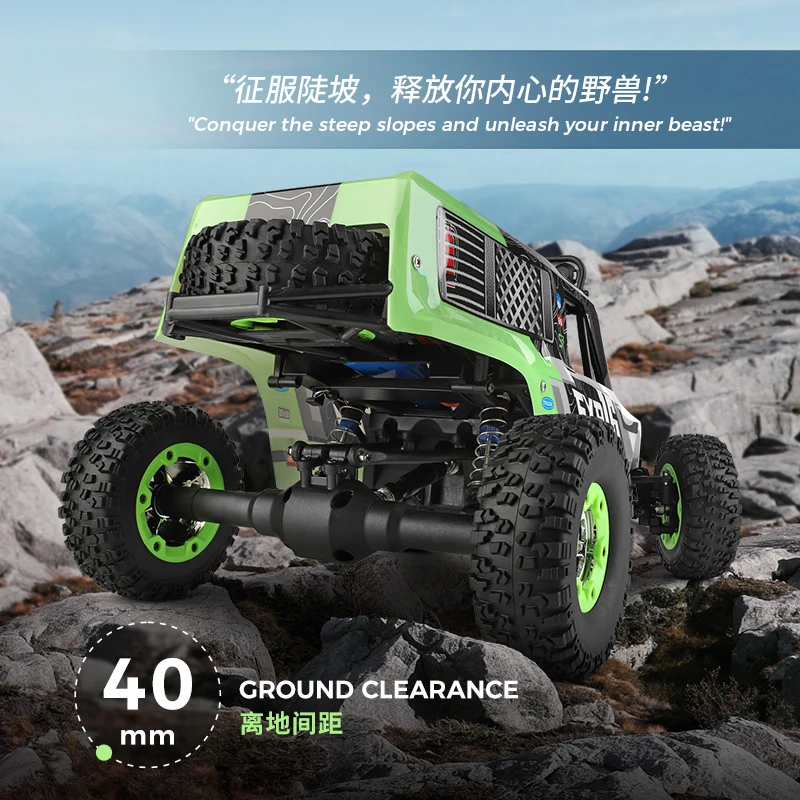 WL124006 1:12 Four Wheel Drive RC Crawler Off Road Remote Control Car High Speed Racing Truck Toy Model
WL124006 1:12 Four Wheel Drive RC Crawler Off Road Remote Control Car High Speed Racing Truck Toy Model