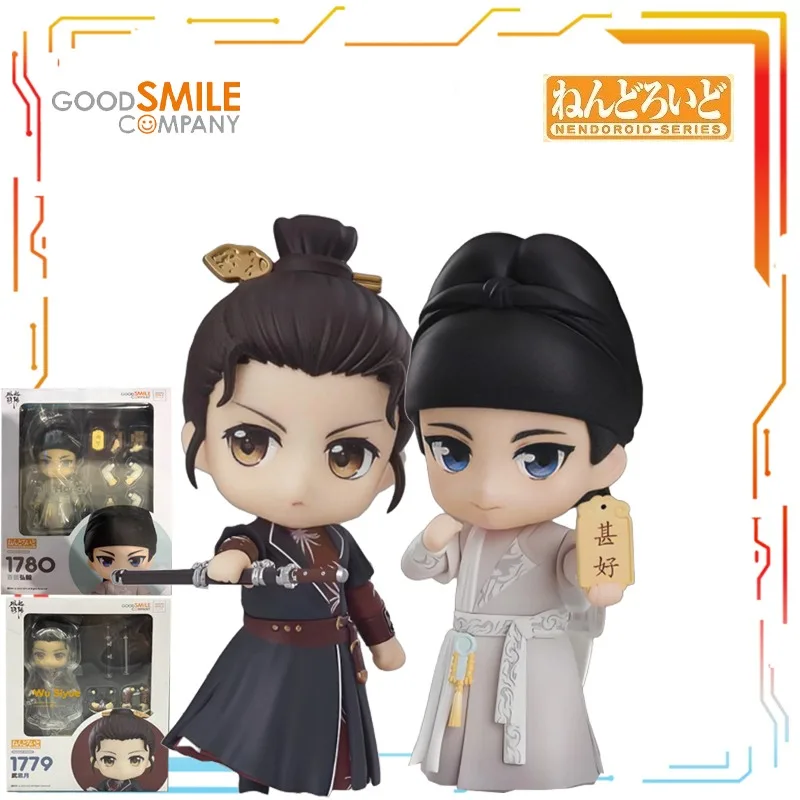 GSC Q-версия популярных подвижных фигурок-гуманоидов Nendoroid и персонажа Луоян. Это праздничный подарок для друзей.
GSC Q-версия популярных подвижных фигурок-гуманоидов Nendoroid и персонажа Луоян. Это праздничный подарок для друзей.