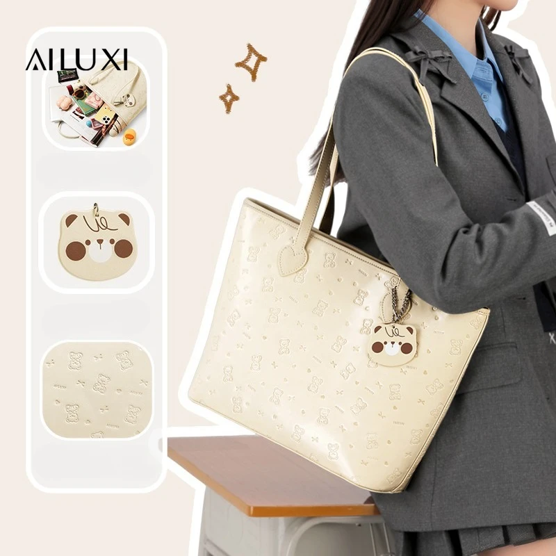 Сумка-тоут AILUXI с большой емкостью, маленький медвежонок, подвесной декор, сумка для подмышек, оригинальная дизайнерская брендовая сумка для пригородных поездок, подарок учителю 
Сумка-тоут AILUXI с большой емкостью, маленький медвежонок, подвесной декор, сумка для подмышек, оригинальная дизайнерская брендовая сумка для пригородных поездок, подарок учителю
