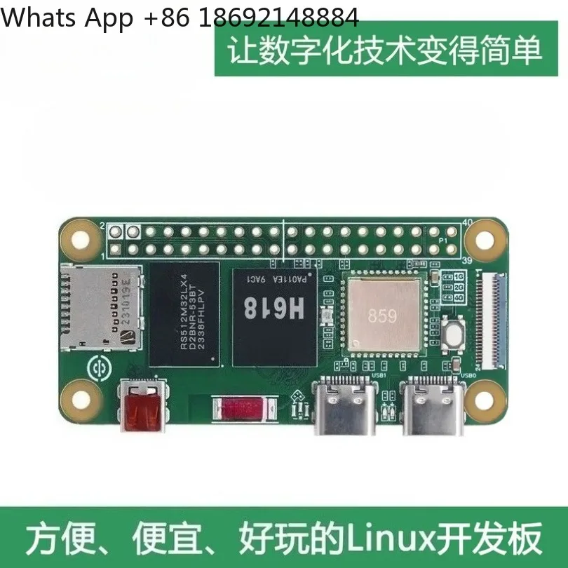H618 embedded development board Linux Python programming veneer
H618 embedded development board Linux Python programming veneer
