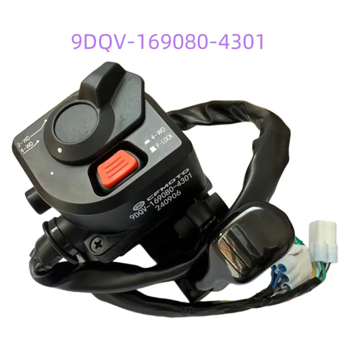 Original Package 2WD/4WD Handlebar Switch Assy 9DQV-169080-4301 9DQV-169080-4300 For CFMOTO NEW 450 500 ATV CFORCE X4 X5
Original Package 2WD/4WD Handlebar Switch Assy 9DQV-169080-4301 9DQV-169080-4300 For CFMOTO NEW 450 500 ATV CFORCE X4 X5