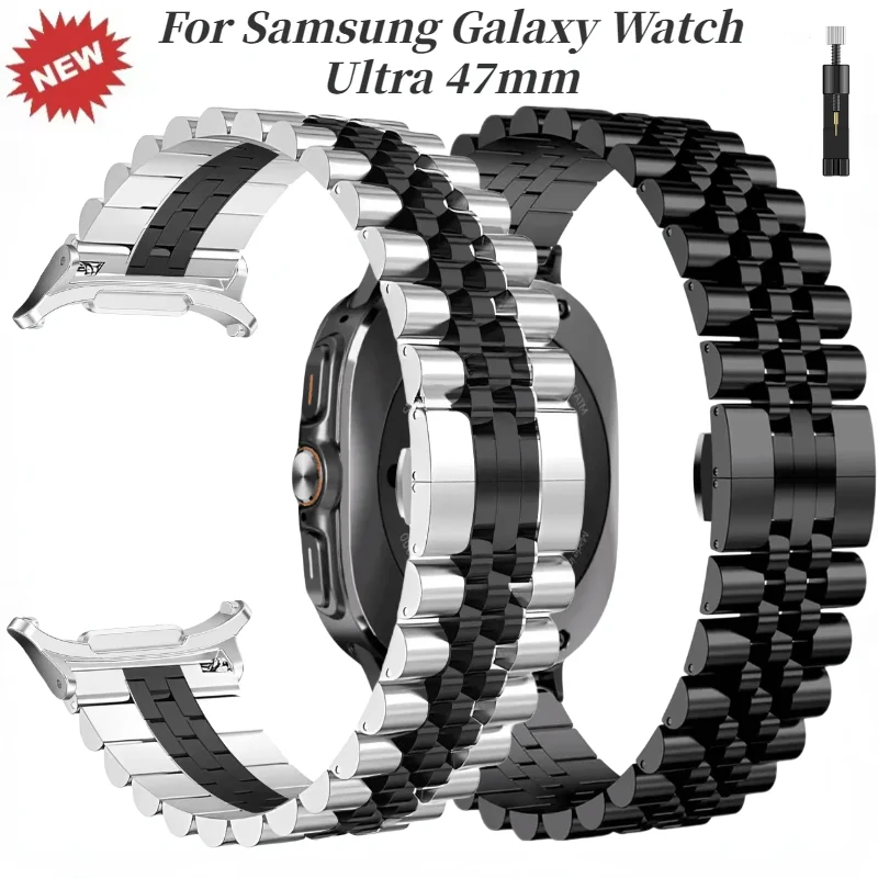 Регулируемый металлический ремешок для Samsung Galaxy Watch Ultra 47 мм, браслет из нержавеющей стали для Galaxy Watch Ultra, Аксессуары для браслета
Регулируемый металлический ремешок для Samsung Galaxy Watch Ultra 47 мм, браслет из нержавеющей стали для Galaxy Watch Ultra, Аксессуары для браслета