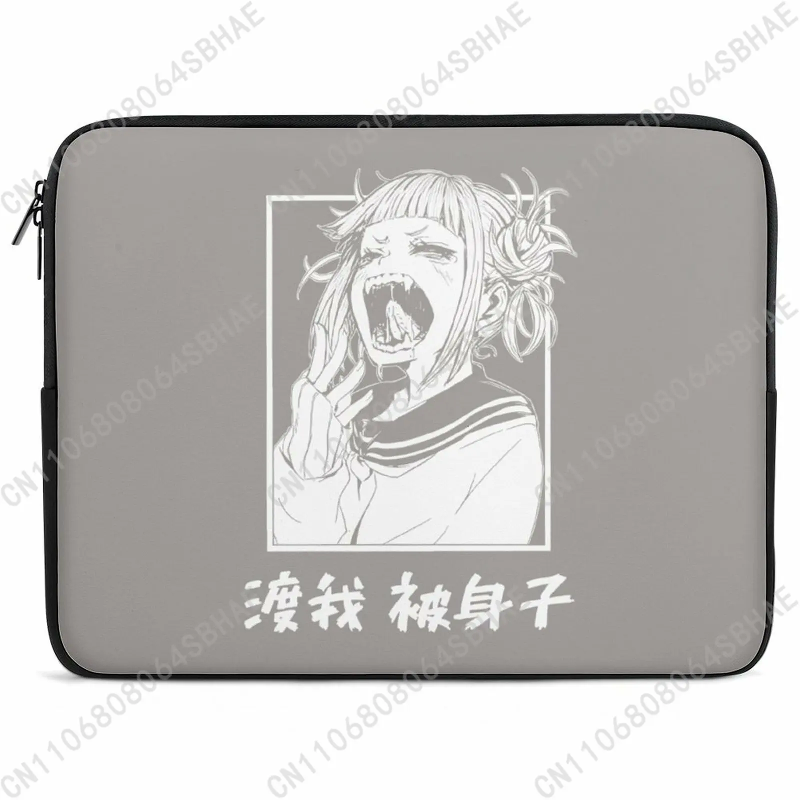 My Hero Academia Himiko Toga No Handle Laptop Case Suitable Multiinch Inch Personalized Pattern Neoprene Bag School Students
My Hero Academia Himiko Toga No Handle Laptop Case Suitable Multiinch Inch Personalized Pattern Neoprene Bag School Students