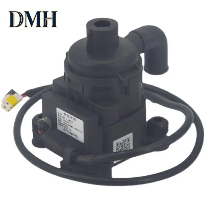 New Gree Air conditioning DC12V DC drainage Water pump DZP-12 PSB-0.024 PSB-12(B)-13
New Gree Air conditioning DC12V DC drainage Water pump DZP-12 PSB-0.024 PSB-12(B)-13