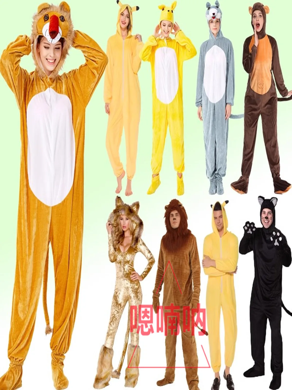 Halloween New Adult Tiger Animal Cartoon Pig Big Grey Wolf Lion Onesie Stage Performance Costume Polyester Fiber 100%
Halloween New Adult Tiger Animal Cartoon Pig Big Grey Wolf Lion Onesie Stage Performance Costume Polyester Fiber 100%