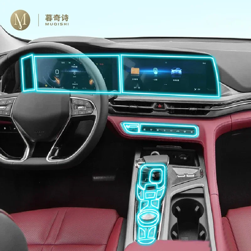 Для Changan CS75 PLUS 2020-2022 защитная пленка для салона автомобиля, прозрачная самоклеящаяся пленка из ТПУ, пленка для краски, консоль, ремонт против царапин
Для Changan CS75 PLUS 2020-2022 защитная пленка для салона автомобиля, прозрачная самоклеящаяся пленка из ТПУ, пленка для краски, консоль, ремонт против царапин