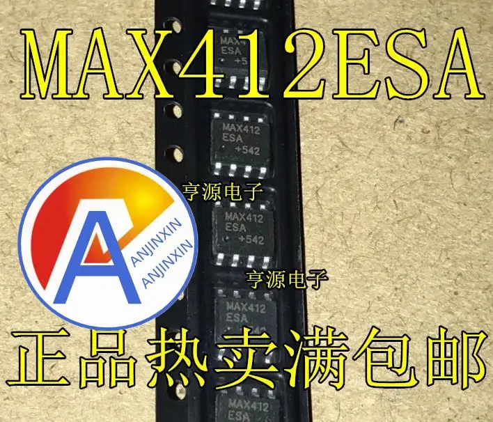 10 шт., 100% оригинальная новая интегральная схема MAX412ESA MAX412 MAX412CSA SOP-8
10 шт., 100% оригинальная новая интегральная схема MAX412ESA MAX412 MAX412CSA SOP-8