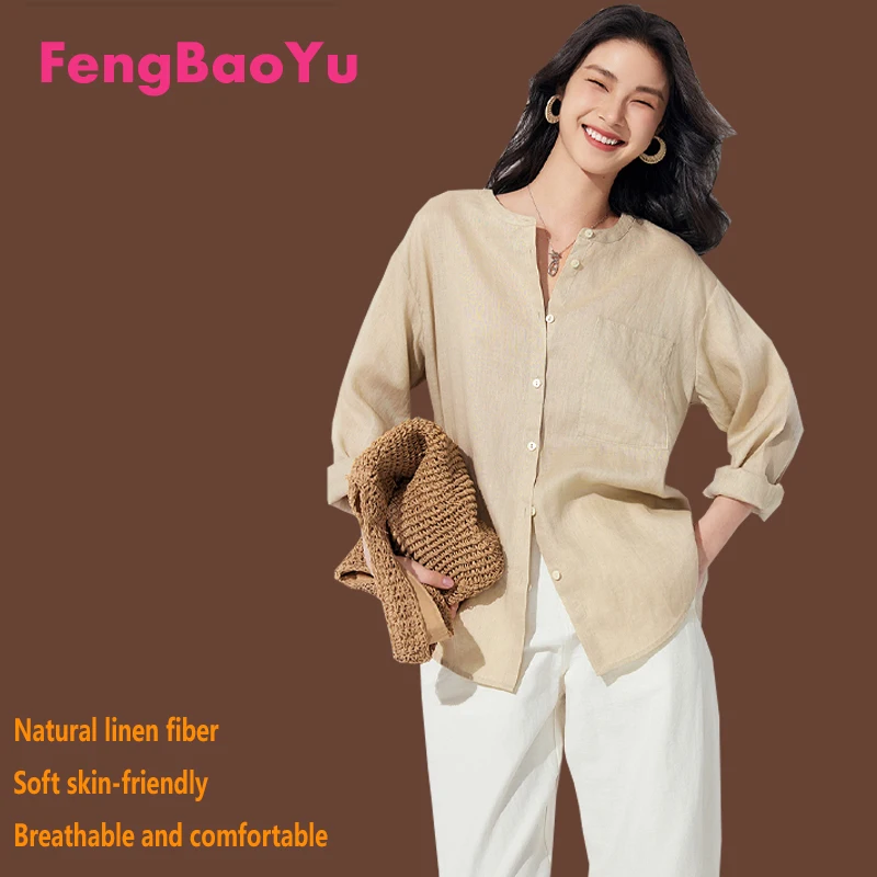 Pure 100% Linen Ladies Shirt Grey Crewneck Top Temperament Simple Shirt Comfortable Breathable Suction Undershirt Spring Summer
Pure 100% Linen Ladies Shirt Grey Crewneck Top Temperament Simple Shirt Comfortable Breathable Suction Undershirt Spring Summer
