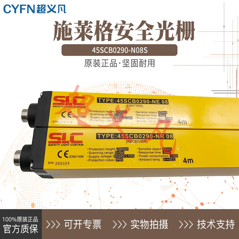 Переговоры на продажу Решетка SLC 45SCB0290-NX08, 45SCB0290-NE08, 45SCB0290-NR08 
Переговоры на продажу Решетка SLC 45SCB0290-NX08, 45SCB0290-NE08, 45SCB0290-NR08