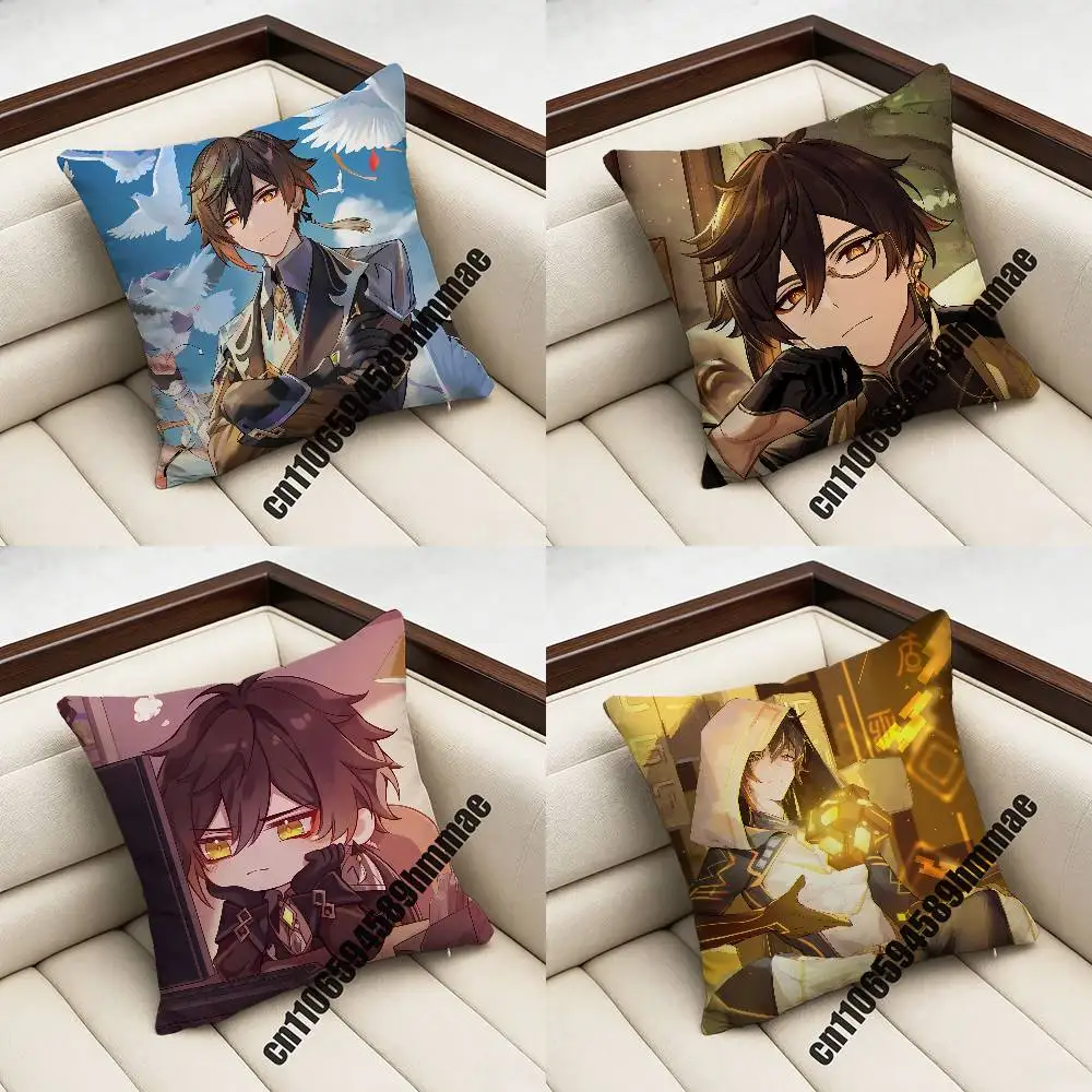 Genshin Impact Zhongli Throw Pillow Case Sham 45x45cm 35x35cm Square Bedroom Pillowcase Cushion Cover
Genshin Impact Zhongli Throw Pillow Case Sham 45x45cm 35x35cm Square Bedroom Pillowcase Cushion Cover