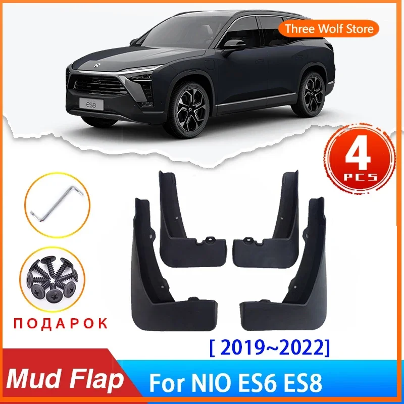 Car Mud Flaps for NIO ES6 ES8 2019 2020 2021 2022 Splash Guards Mud Guard Fender Anti-splash 4pcs Car Exterior Parts Accessories
Car Mud Flaps for NIO ES6 ES8 2019 2020 2021 2022 Splash Guards Mud Guard Fender Anti-splash 4pcs Car Exterior Parts Accessories