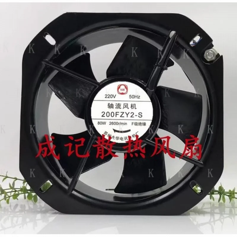 C FOR SH 200FZY2-S 22580 220 В 80 Вт 2600 об/мин металлический осевой вентилятор с высоким воздушным потоком
C FOR SH 200FZY2-S 22580 220 В 80 Вт 2600 об/мин металлический осевой вентилятор с высоким воздушным потоком