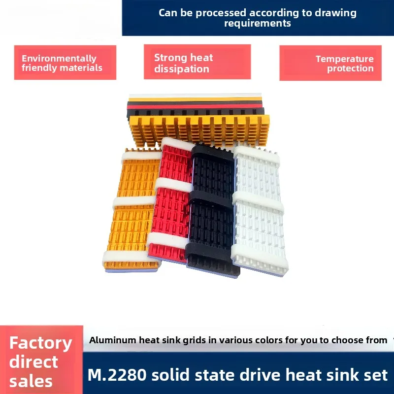 Aluminum Profile Heatsink for 2280 SSD M.2, Multiple Colors Available
Aluminum Profile Heatsink for 2280 SSD M.2, Multiple Colors Available