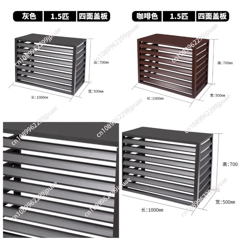 Aluminum Alloy Air Conditioner Outdoor Unit Cover Rain Sun Protection Protective Shell
Aluminum Alloy Air Conditioner Outdoor Unit Cover Rain Sun Protection Protective Shell