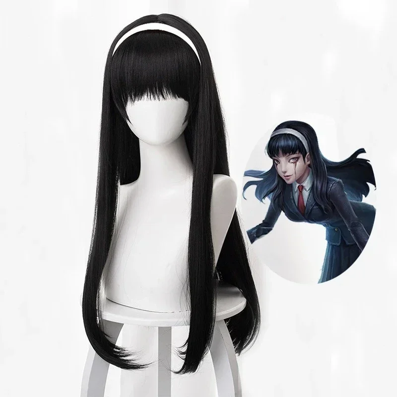 Kawakami Tomie Cosplay Identity V Yidhra Long Straight Black Cosplay Wig Anime Heat Resistant Synthetic Halloween Party Wigs
Kawakami Tomie Cosplay Identity V Yidhra Long Straight Black Cosplay Wig Anime Heat Resistant Synthetic Halloween Party Wigs