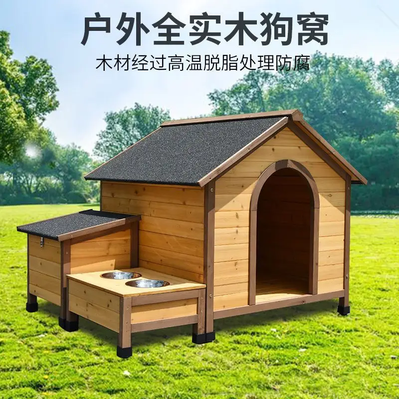 Outdoor solid wood kennel dog house with medium and large dog direct sales, windproof, rainproof, sunscreen and anti-corrosion o 
Outdoor solid wood kennel dog house with medium and large dog direct sales, windproof, rainproof, sunscreen and anti-corrosion o