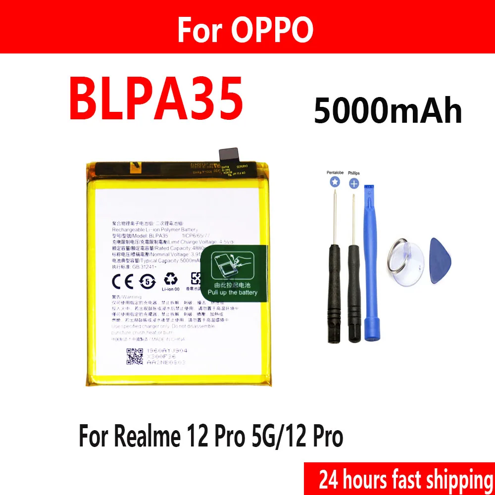 2025 Year ISUNOO cell BLPA35 5000mAh For Realme 12 Pro 5G/12 Pro+ BLPA35 Mobile Phone Battery
2025 Year ISUNOO cell BLPA35 5000mAh For Realme 12 Pro 5G/12 Pro+ BLPA35 Mobile Phone Battery