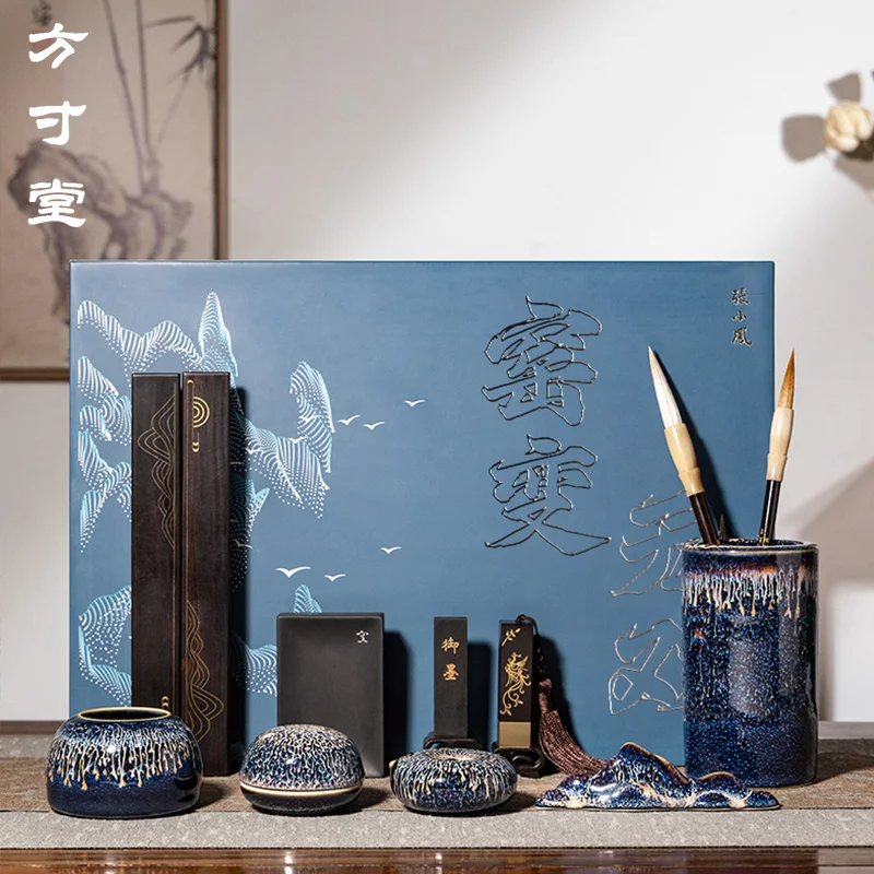 Boutique pen, ink, paper, inkstone, study four treasures set, high-end gift, professional grade brush gift box, inkstone calligr
Boutique pen, ink, paper, inkstone, study four treasures set, high-end gift, professional grade brush gift box, inkstone calligr