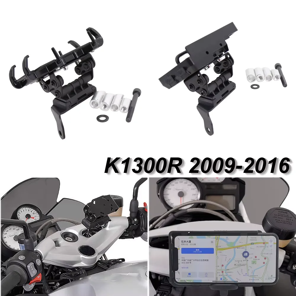 NEW Motorcycle Mobile Phone Holder GPS Stand Bracket For BMW K1300R K 1300 R 2009-2016 2015 2014 2013 2012-
NEW Motorcycle Mobile Phone Holder GPS Stand Bracket For BMW K1300R K 1300 R 2009-2016 2015 2014 2013 2012-