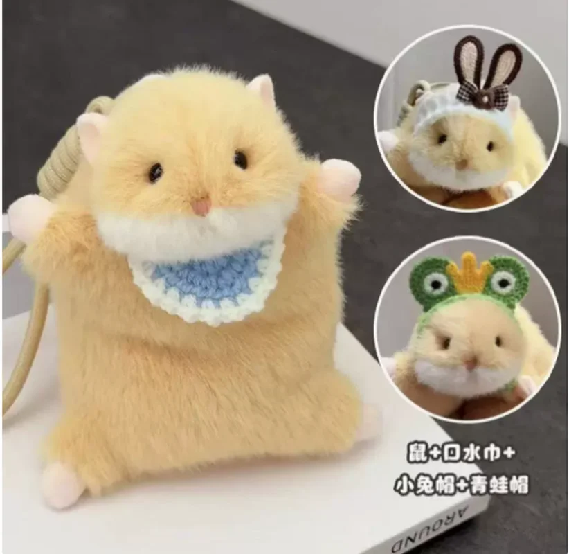 New Products In Stock Cute Golden Bear Little Hamster Plush Toy Cartoon Cute Pet Keychain Bag Pendant Girl Style To Good Friends
New Products In Stock Cute Golden Bear Little Hamster Plush Toy Cartoon Cute Pet Keychain Bag Pendant Girl Style To Good Friends