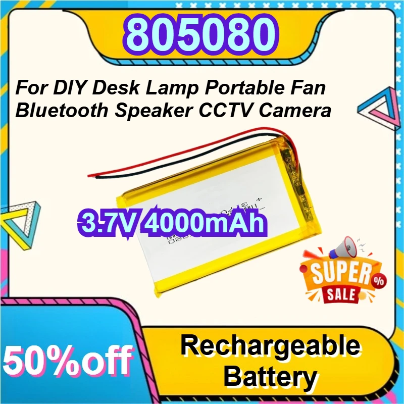 805080 Lithium Polymer Battery For DIY Desk Lamp Portable Fan Bluetooth Speaker CCTV Camera
805080 Lithium Polymer Battery For DIY Desk Lamp Portable Fan Bluetooth Speaker CCTV Camera
