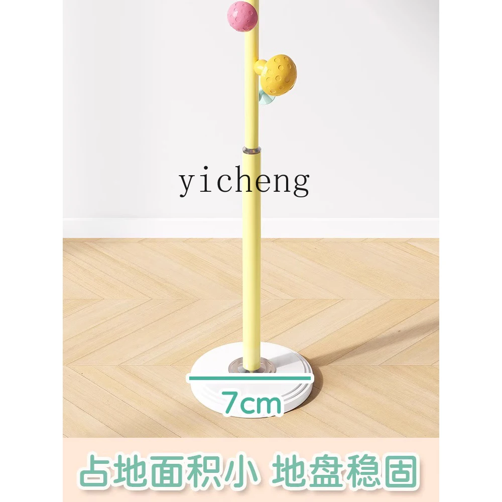 TQH Home Floor Hanger Bedroom Living Room Metal Cloakroom Shelf Children's Bag
TQH Home Floor Hanger Bedroom Living Room Metal Cloakroom Shelf Children's Bag