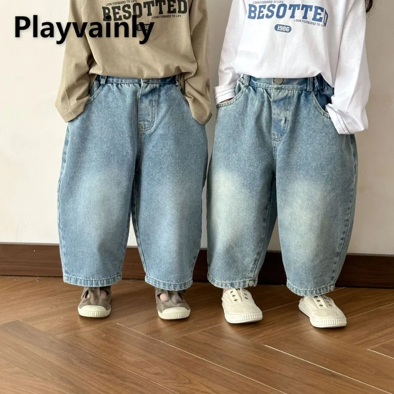 Spring Autumn Children Ankle-length Jeans Loose Wide Leg Blue Denim Trousers Boy and Girl Daily Versatile Casual Trousers A82113
Spring Autumn Children Ankle-length Jeans Loose Wide Leg Blue Denim Trousers Boy and Girl Daily Versatile Casual Trousers A82113