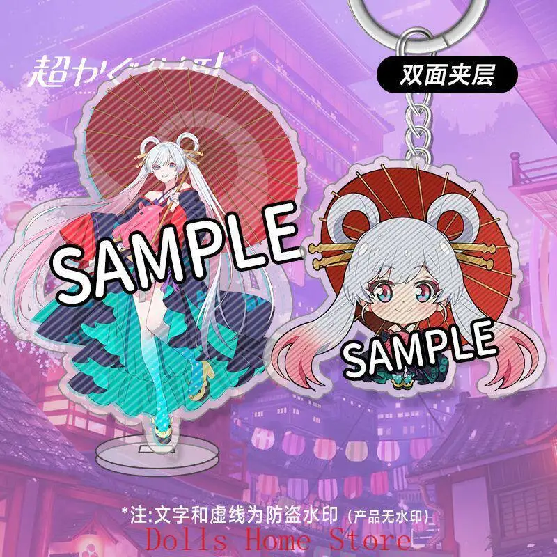 Anime Cosmic Princess Kaguya! Runami Yachiyo Sakayori Iroha Kaguya double-sided Acrylic Keychain Pendant Cute Cosplay Gift
Anime Cosmic Princess Kaguya! Runami Yachiyo Sakayori Iroha Kaguya double-sided Acrylic Keychain Pendant Cute Cosplay Gift