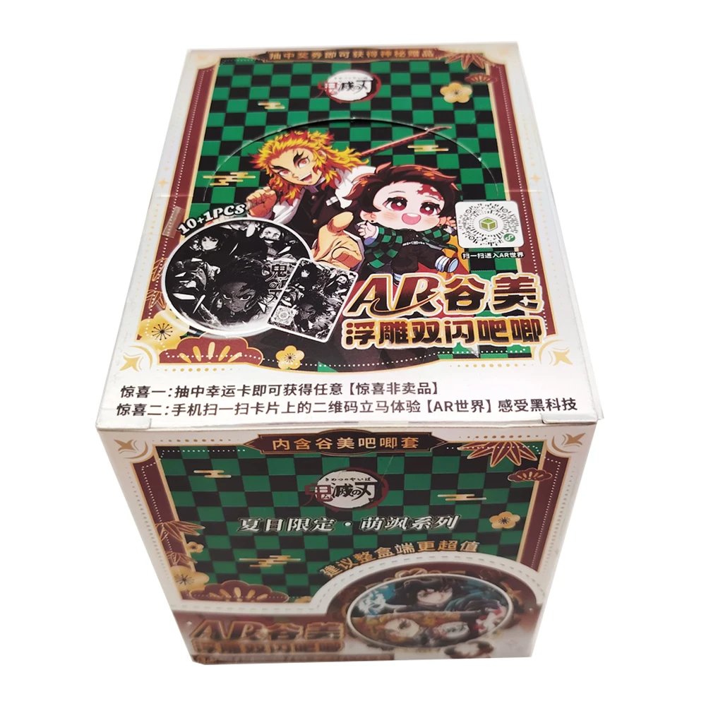 Japanese High Score Anime Demon Slayer AR Relief Badge High Quality Exquisite HD Craftsmanship Creative Flash Cards Perfect Gift
Japanese High Score Anime Demon Slayer AR Relief Badge High Quality Exquisite HD Craftsmanship Creative Flash Cards Perfect Gift