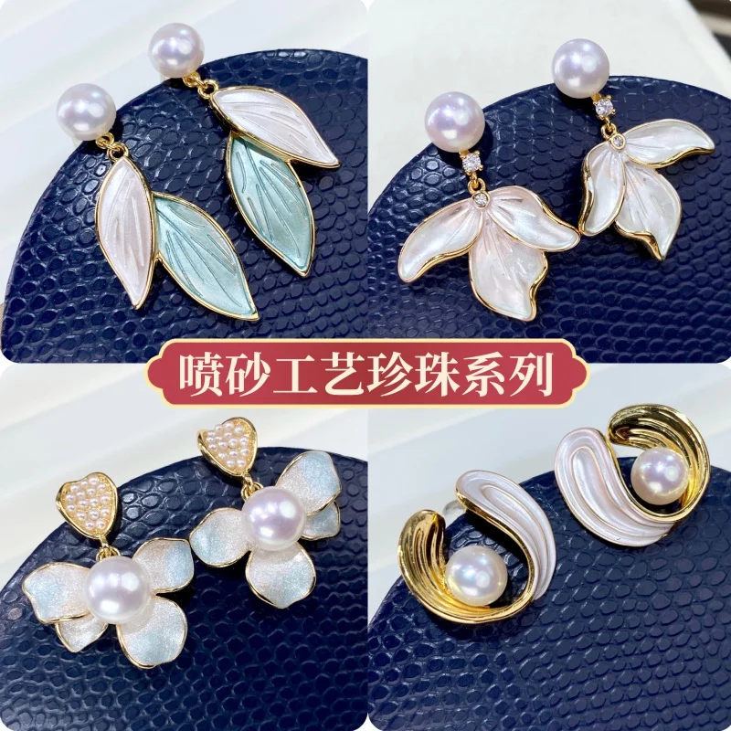 Natural Freshwater Pearl Earrings for Women with Tassel Leaf Design, Elegant and Fresh Hoop Earrings with S925 Silver Studs
Natural Freshwater Pearl Earrings for Women with Tassel Leaf Design, Elegant and Fresh Hoop Earrings with S925 Silver Studs