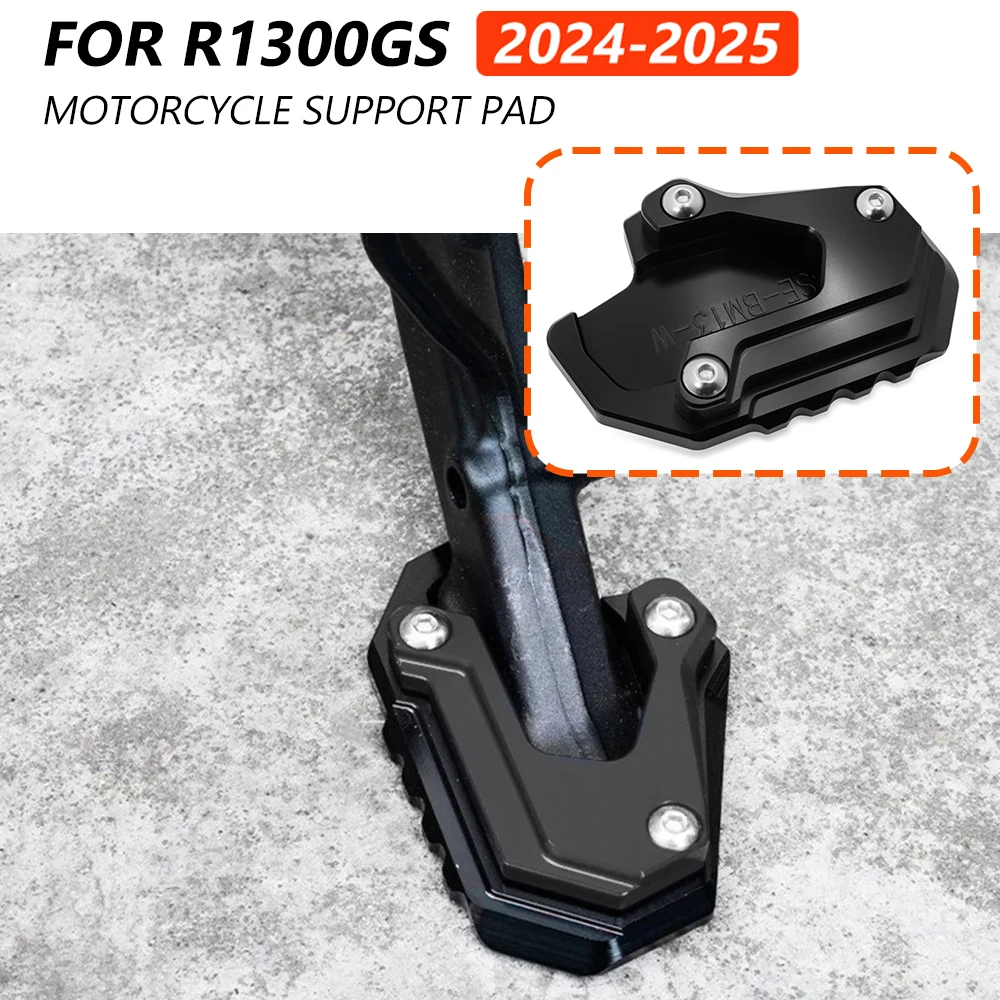 For BMW R1300GS ADVENTURE 2026 R1300 GS ADV 2025 R1300GS 2024 Motorcycle CNC Extension Kickstand Foot Side Stand Enlarger Pad
For BMW R1300GS ADVENTURE 2026 R1300 GS ADV 2025 R1300GS 2024 Motorcycle CNC Extension Kickstand Foot Side Stand Enlarger Pad