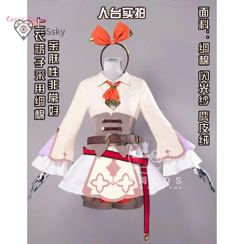 Otori Emu Game Anime PJSK Cosplay Costume Uniform Halloween Carnival Girl JK Sweet Uniform Skirt Party Christmas Play Role
Otori Emu Game Anime PJSK Cosplay Costume Uniform Halloween Carnival Girl JK Sweet Uniform Skirt Party Christmas Play Role