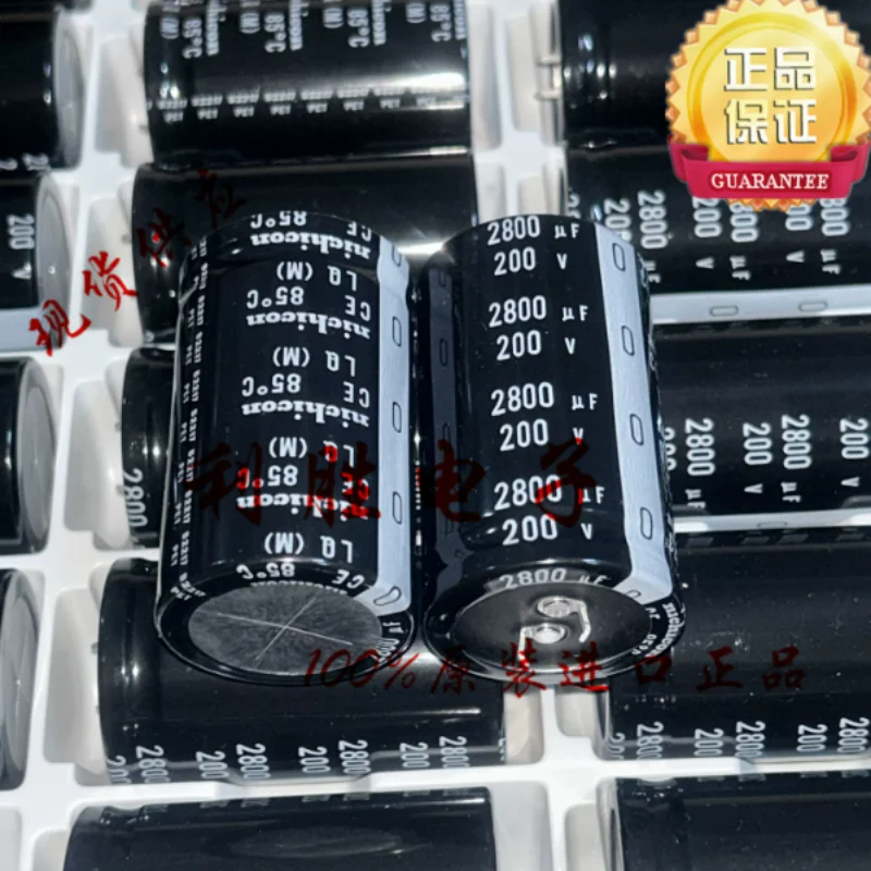 Nippon Nichicon capacitor 200V2800UF 35 * 60 LQ replaces 200V2200UF 85 degrees
Nippon Nichicon capacitor 200V2800UF 35 * 60 LQ replaces 200V2200UF 85 degrees