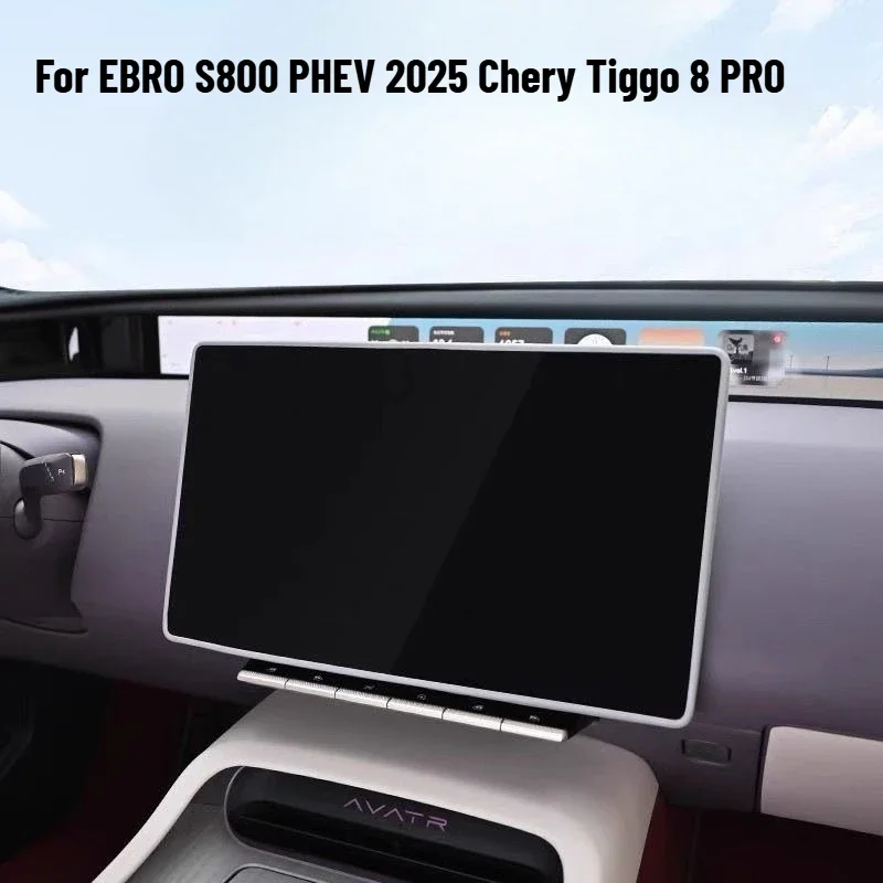 For EBRO S800 PHEV 2025 Chery Tiggo 8 PRO MAX 15.6inch Silicone Protective Frame Edge Navigation GPS Screen Protector Accessorie
For EBRO S800 PHEV 2025 Chery Tiggo 8 PRO MAX 15.6inch Silicone Protective Frame Edge Navigation GPS Screen Protector Accessorie