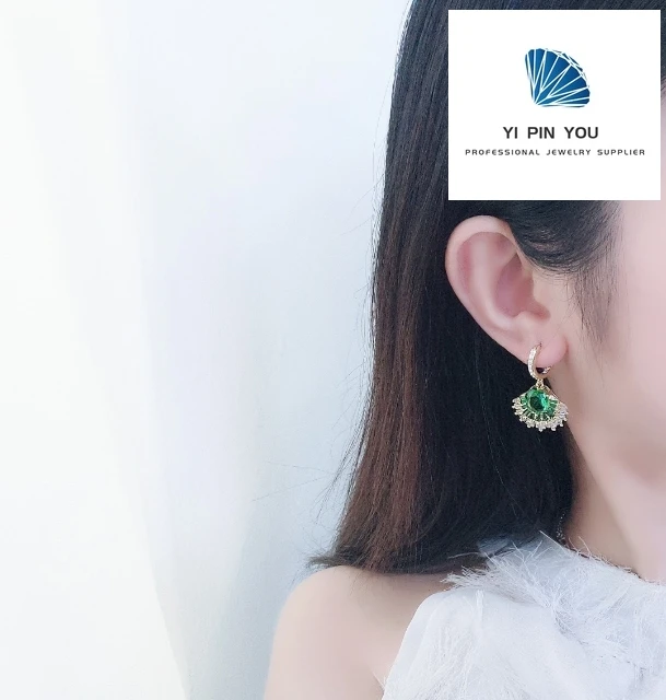 Высококачественные высококачественные изысканные и элегантные вечерние привлекательные серьги с цирконом S925 — подарок на годовщину
Высококачественные высококачественные изысканные и элегантные вечерние привлекательные серьги с цирконом S925 — подарок на годовщину