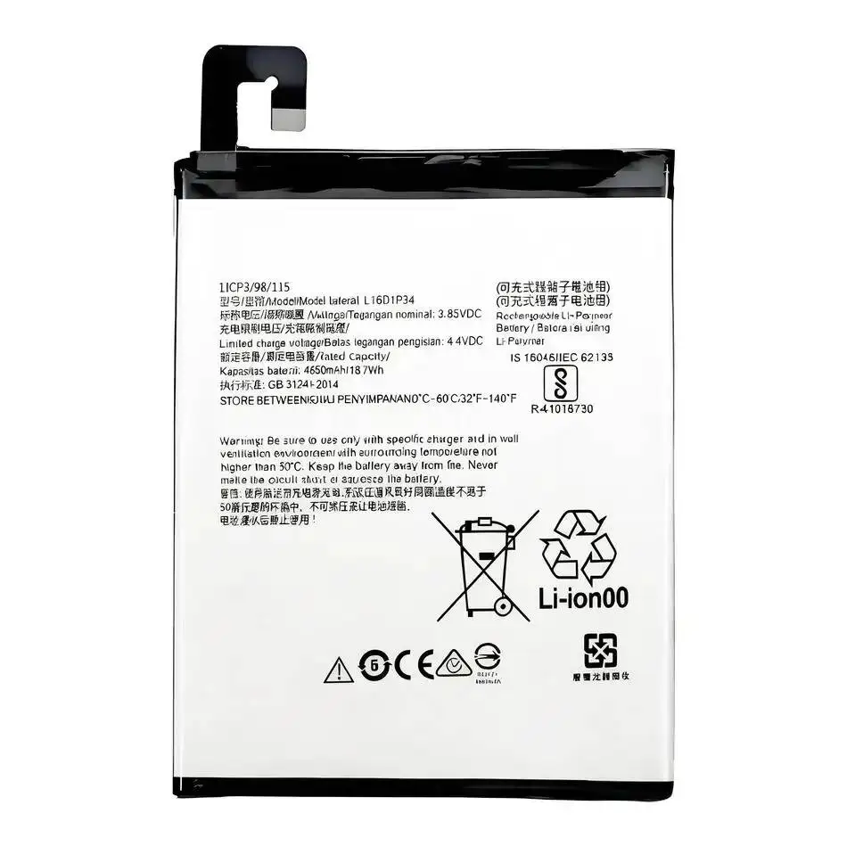 Аккумулятор для Lenovo Phab 2 Pro/Plus Tab 2 3 4 8 plus 4 10/10REL/10PLUS 7 M8 M10 S8 E7 PB1-770N PB2-690 TB-X605L A7600-F PB1-750N
Аккумулятор для Lenovo Phab 2 Pro/Plus Tab 2 3 4 8 plus 4 10/10REL/10PLUS 7 M8 M10 S8 E7 PB1-770N PB2-690 TB-X605L A7600-F PB1-750N