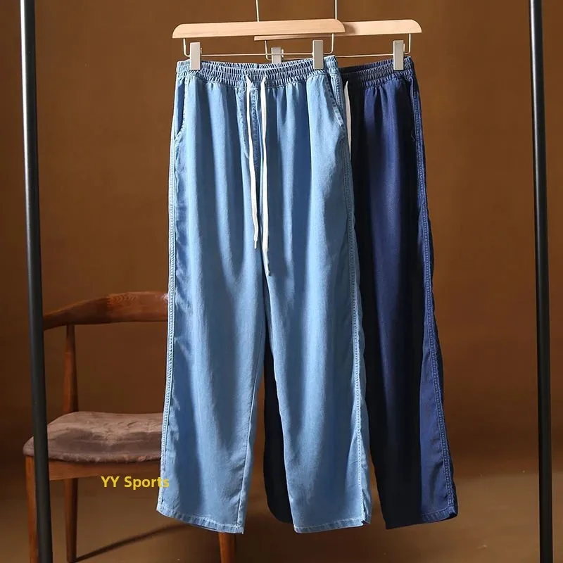 Comfortable Casual Straight Leg Men's Jeans Loose Fit Versatile Spring Summer Lyocell Cotton Faionable Casual Pants
Comfortable Casual Straight Leg Men's Jeans Loose Fit Versatile Spring Summer Lyocell Cotton Faionable Casual Pants