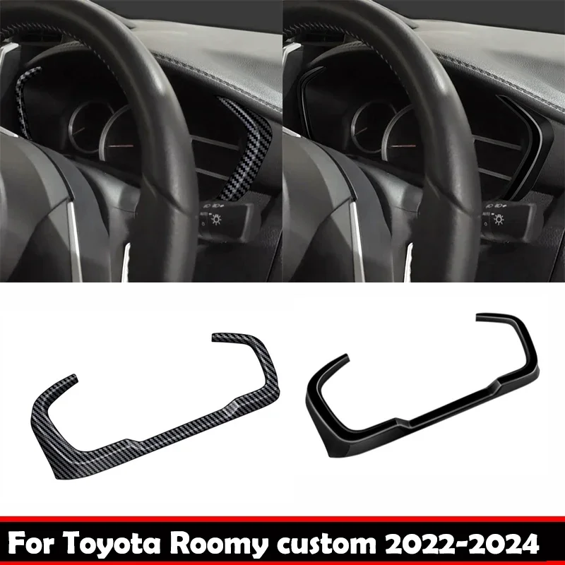 For TOYOTA ROOMY CUSTOM 2022 2023 2024 ABS carbonfiber front Dashboard instrument meter Display Screen Panel cover Accessories
For TOYOTA ROOMY CUSTOM 2022 2023 2024 ABS carbonfiber front Dashboard instrument meter Display Screen Panel cover Accessories